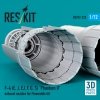 RESKIT RSU72-0223 F-4 (E, J, EJ, F, G, S) Phantom II exhaust nozzles for Finemolds kit (3D Printed) (1/72)